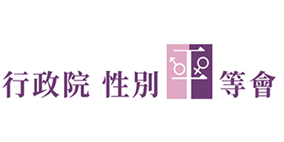 勞動部勞動力發展署